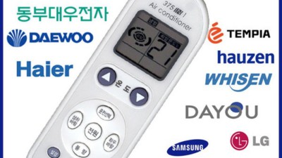 놓치면 후회! fcon-t02 솔직 후기 & 꿀팁 대방출 🍯