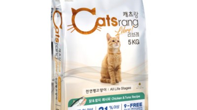 길고양이 대용량 사료 득템! 😻 솔직 후기 & 꿀팁 대방출!